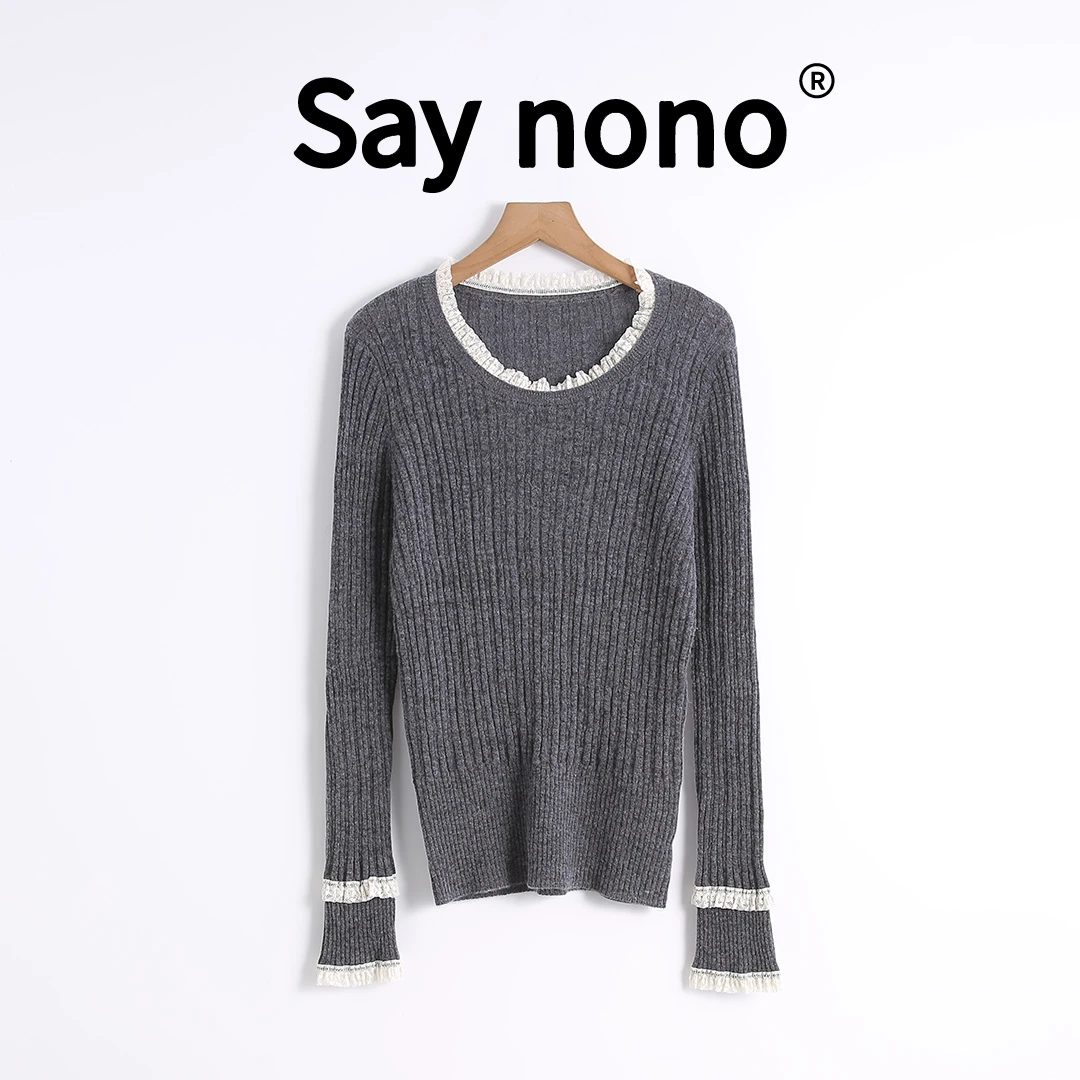 懒猫nono│Saynono 蕾丝花边高级感减龄显瘦打底针织衫 /SYX2402