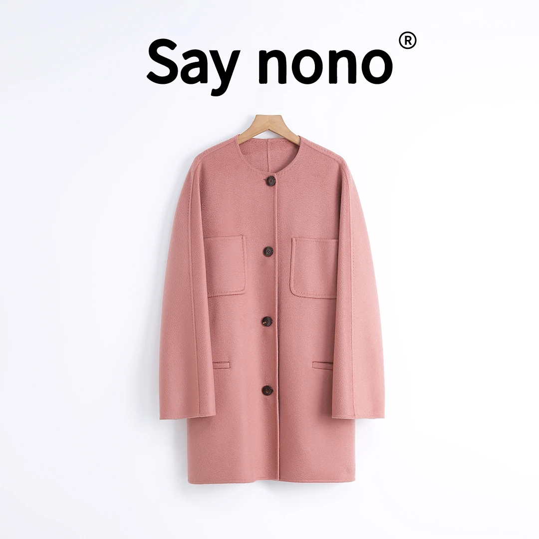 懒猫nono│Saynono 法式温柔＿双面羊绒大衣中长款外套 /JNY246030