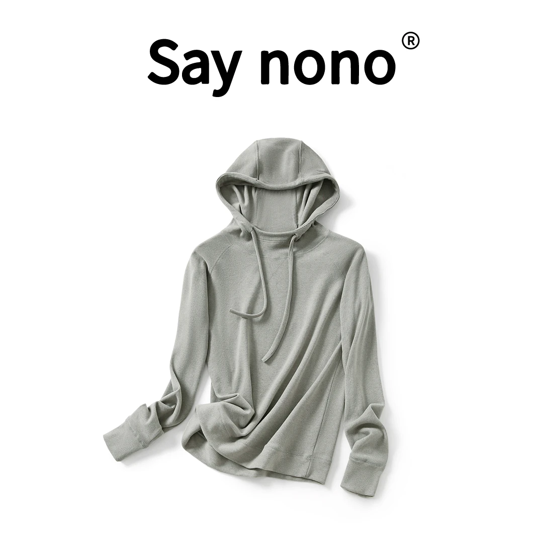 1懒猫nonoSaynono 黑钻石山羊绒吸湿发热简约百搭修身帽衫/BS6302