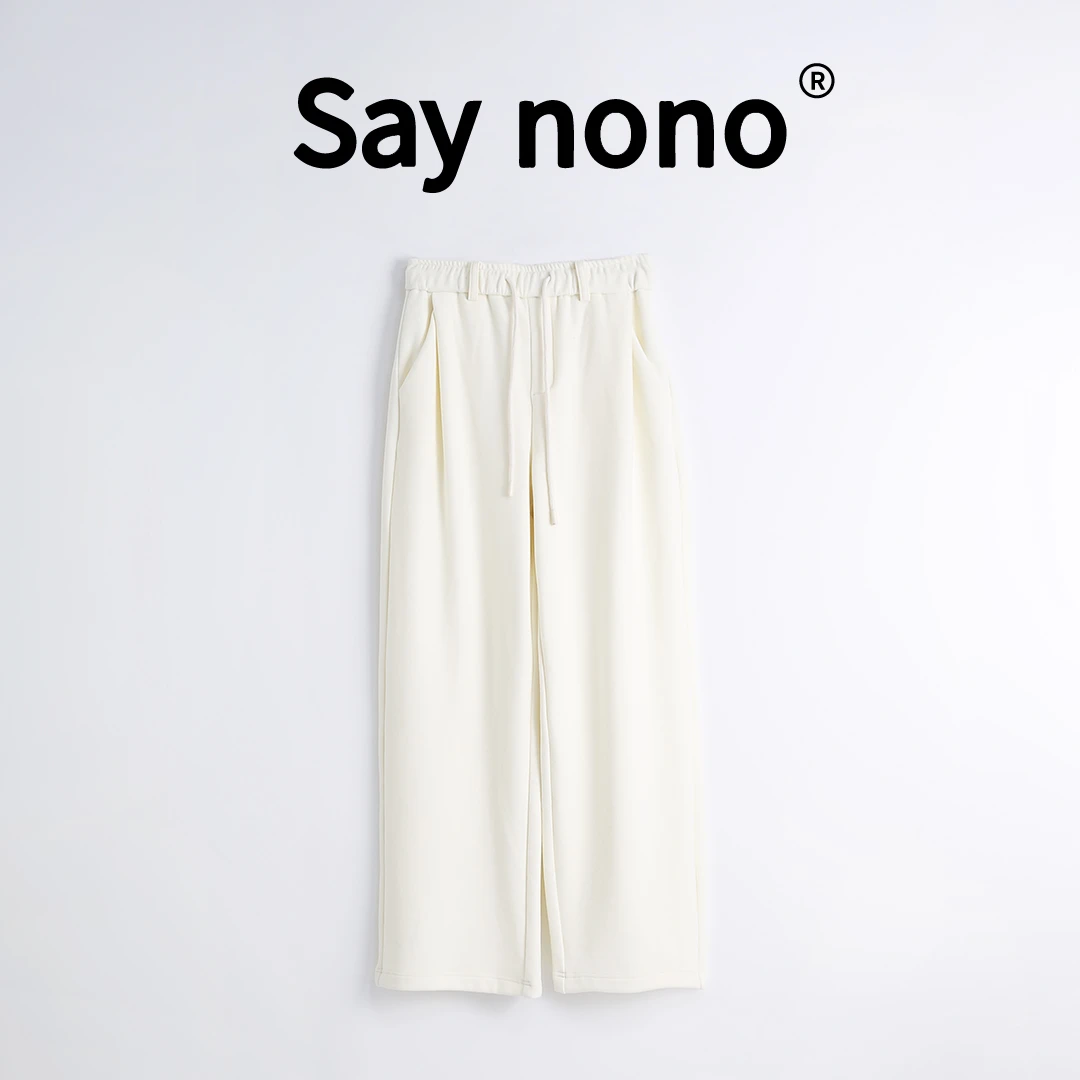 懒猫nono│Saynono 运动感＿松紧腰休闲高腰显瘦阔糯米裤 /83D001