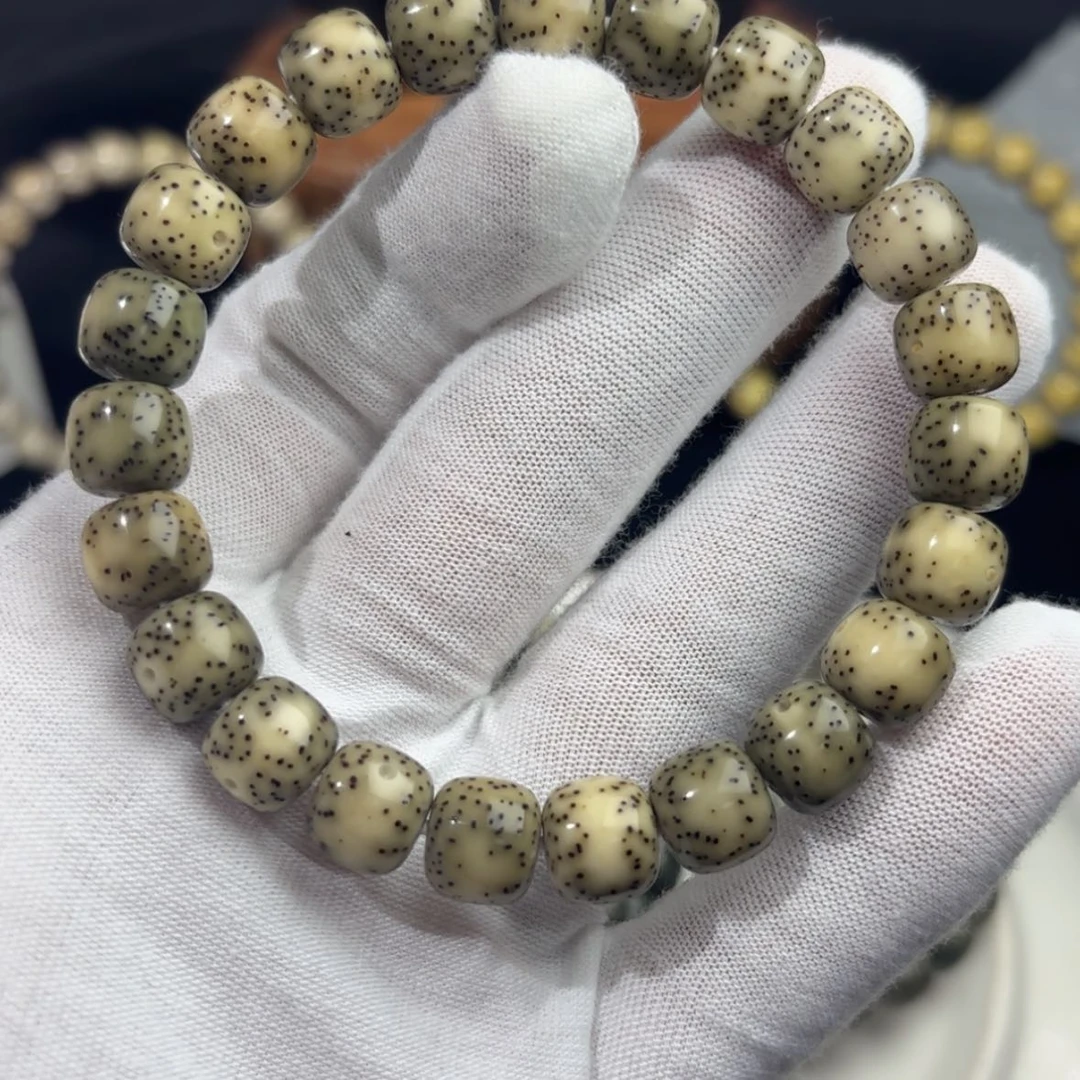 【闪购商品】星月菩提吊坠