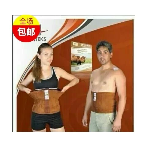 男女通用美妆工具乌鲁木齐发货tuga yugi