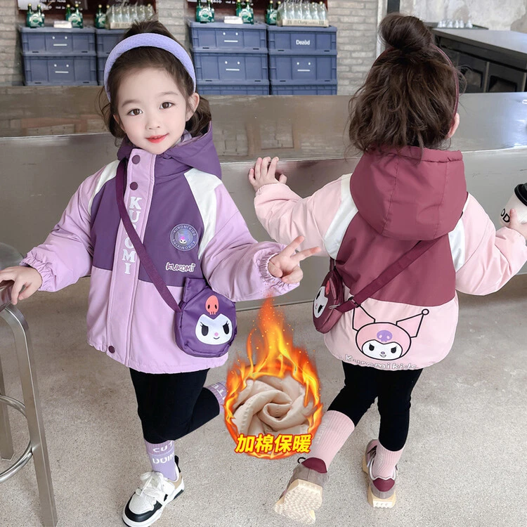 女童春秋摇粒绒外套加绒加厚上衣儿童冬季夹棉三合一冲锋衣库洛米