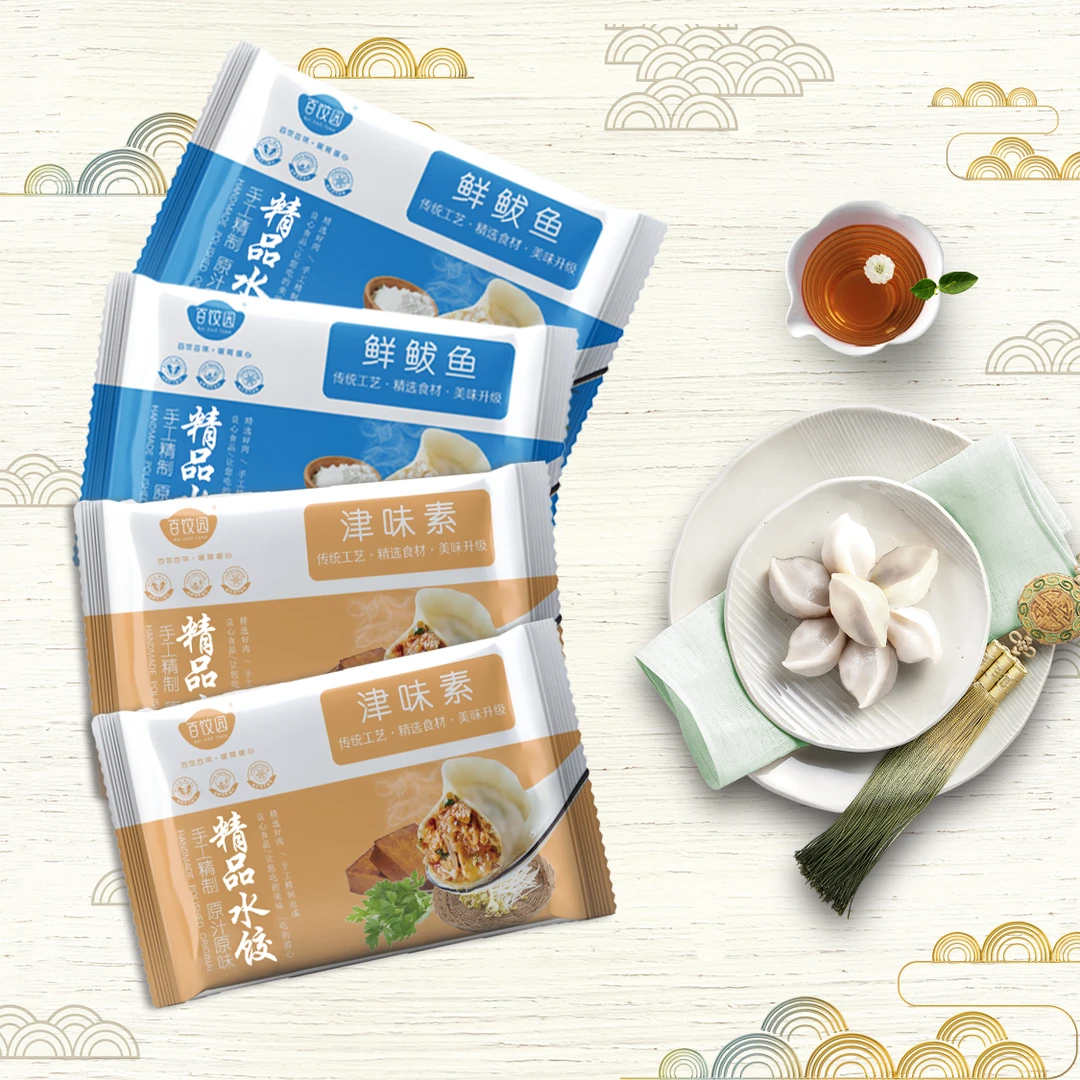 【醇美酱香】天津百饺园速食半成品鲅鱼水饺津味素水饺4包共48粒