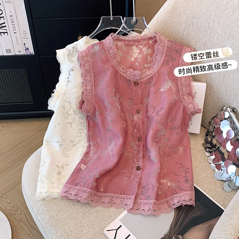 新中式国风刺绣欧根纱马甲背心女夏季薄款高级感无袖背心上衣