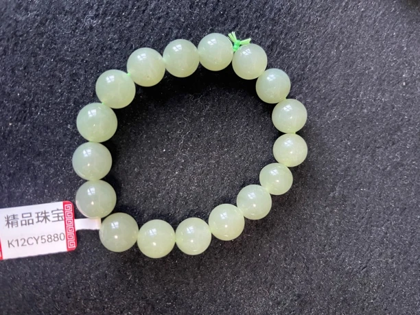 天然和田玉冰晴水手串020多样性拍一发一