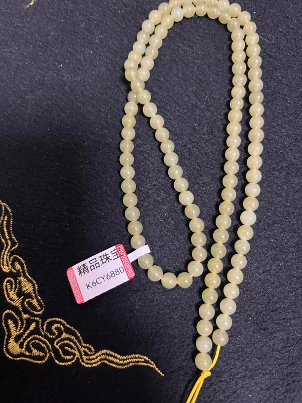 天然和田玉新疆若羌黄口珠链305