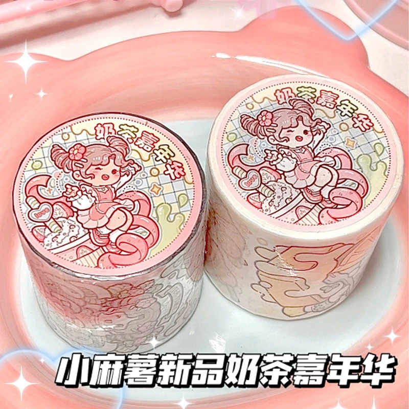 duga/多加新款小麻薯胶带奶盖小镇魔幻世界新品拇指姑娘手帐贴纸