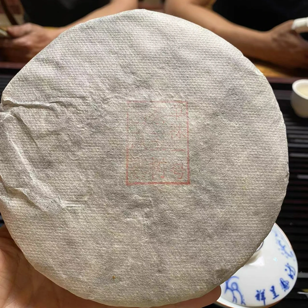 【刮风寨49号杨金文】2019年刮风寨茶王树古树单株普洱生茶200克饼