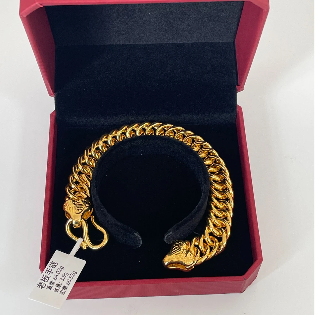 足银手链 足银手链 老板手链