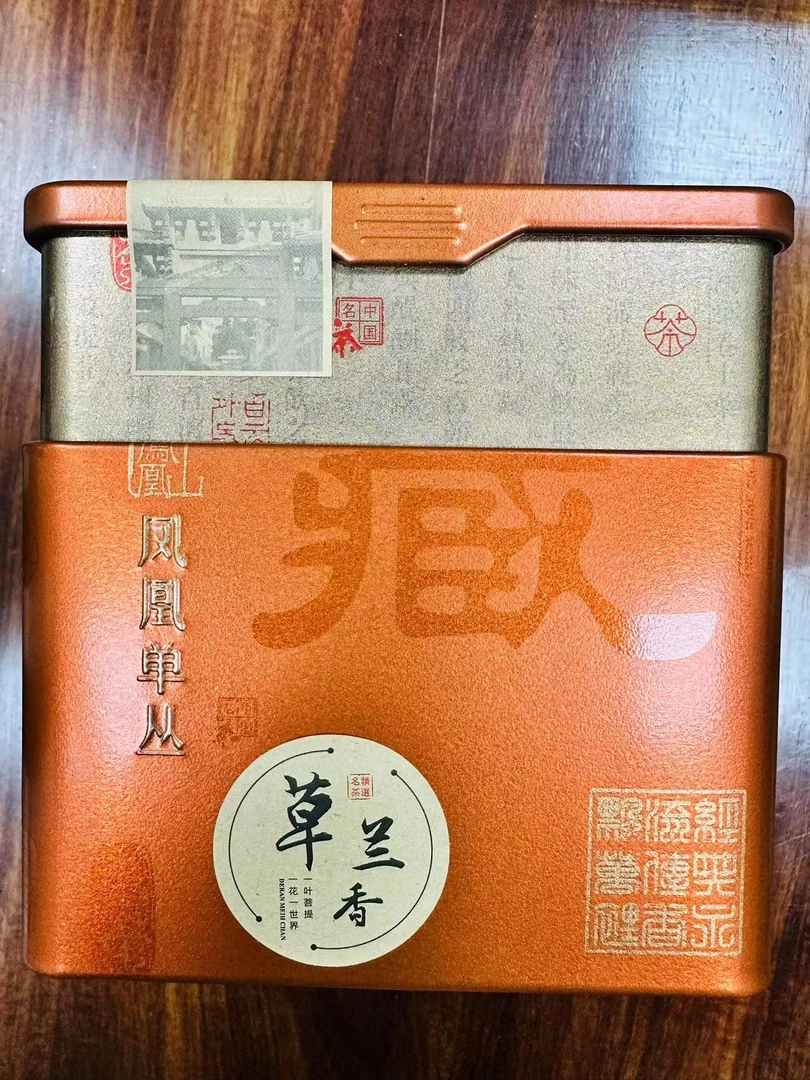 【老魏制茶】乌岽老枞草兰·中熟火炭焙·100克·乌岽单丛茶·罐装