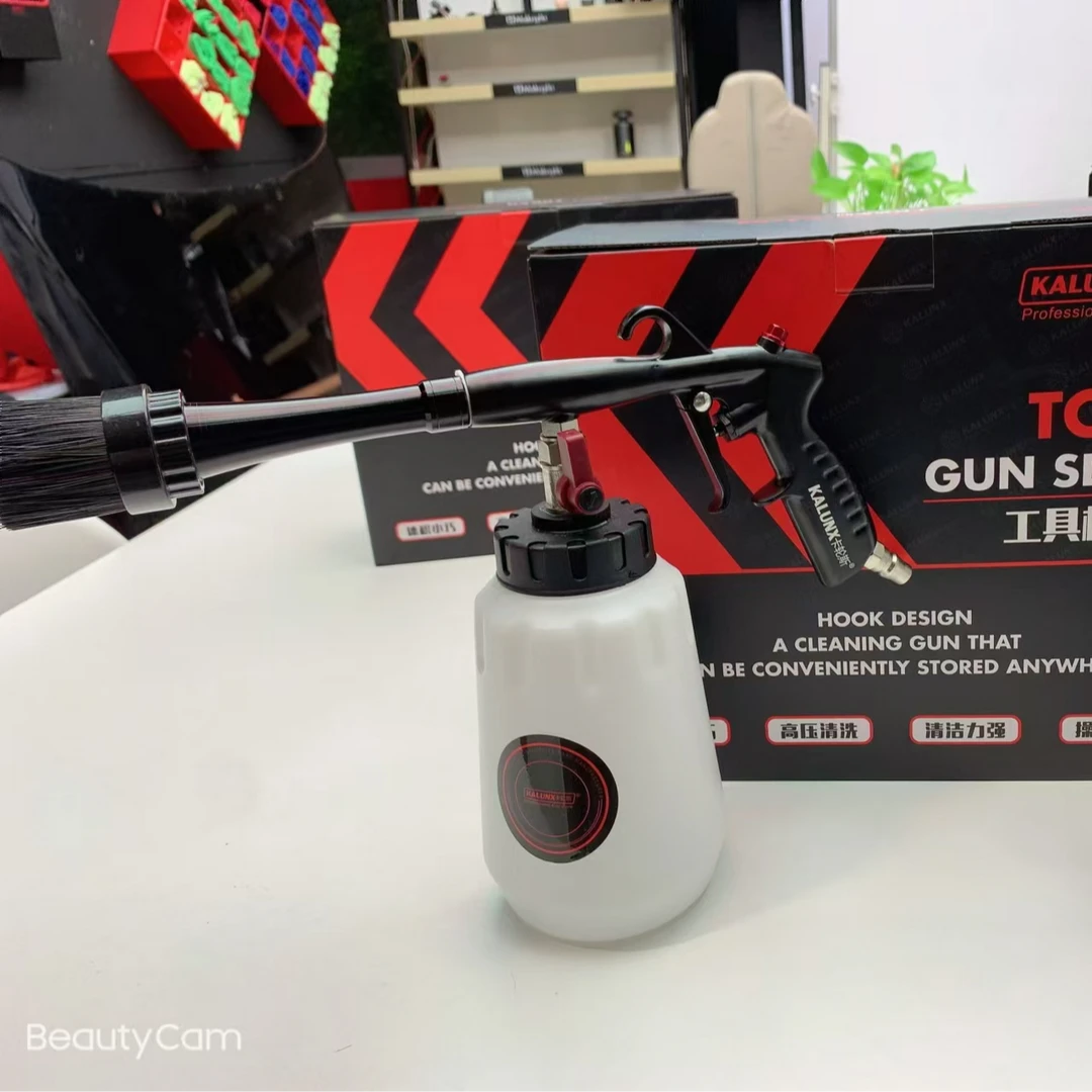 龙卷风内饰清洗枪