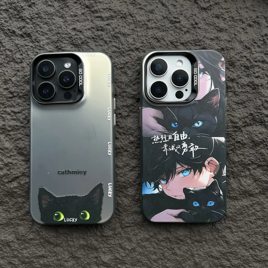 @小猫【彩银黑】 软包硬背炫酷手机壳适用苹果/vivo/oppo华为