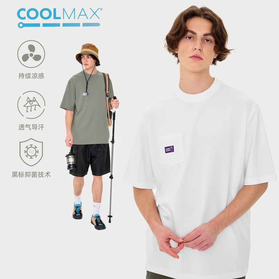 SAMESAME 凉感透气COOLMAX户外吸汗基础多色短袖t恤打底衫
