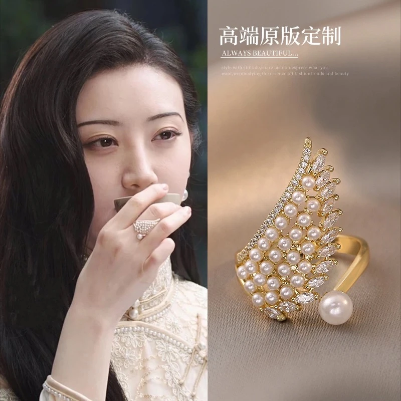 B03-0012（清沧）司藤景甜同款天使之翼戒指轻奢高级感