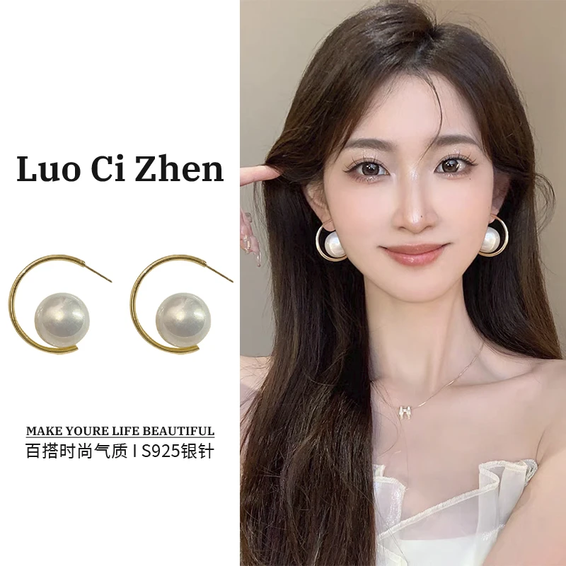 铜合金耳饰 （清沧）A01-0390个性夸张珠珠耳钉女耳环小众设计感