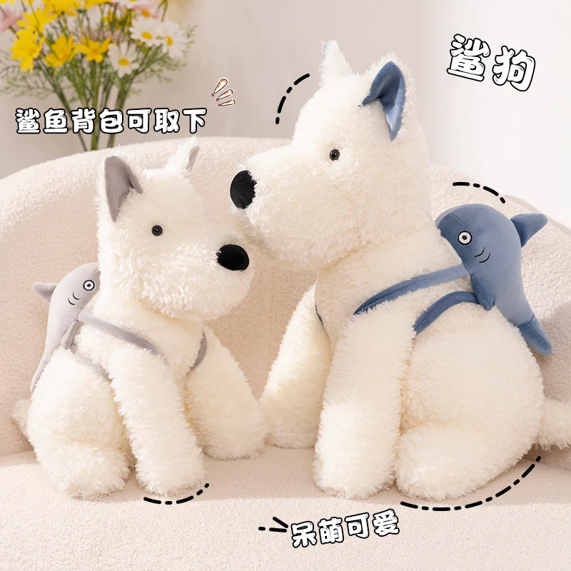 可爱鲨狗玩偶布娃娃西高地毛绒玩具女孩搞笑礼物创意搞笑布偶抱枕