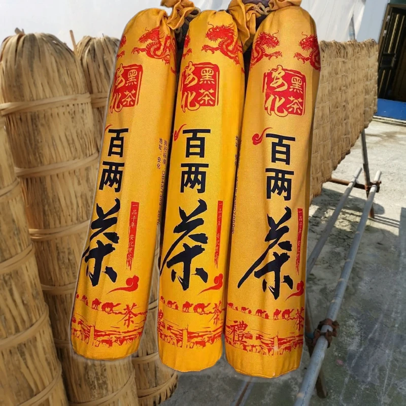 黑茶湖南黑茶金花百两茶3.625kg千两百两花卷茶柱茶口粮2