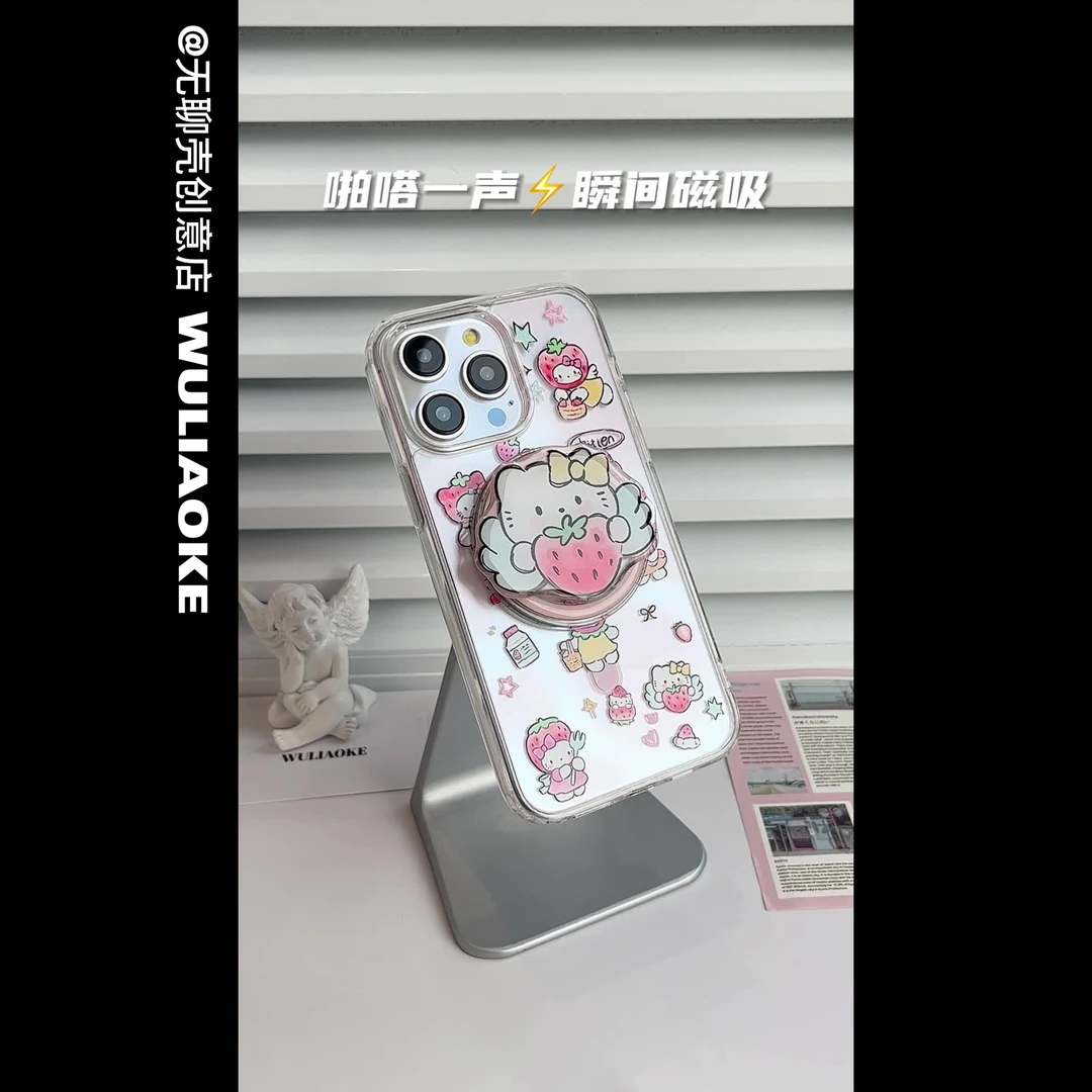 磁吸太空壳ins草莓装KT适用苹果iPhone15promax手机壳14/13/12女