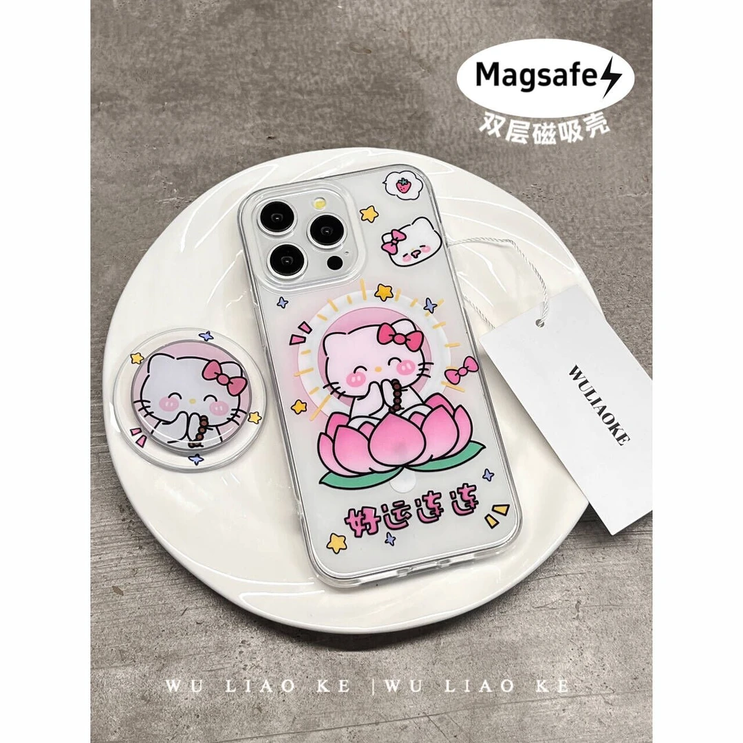 磁吸双层好运莲莲KT猫适用苹果iPhone15promax手机壳14/13/12可爱