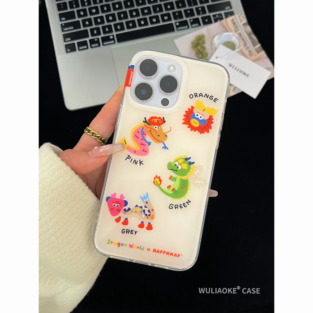 圆边双层涂鸦卡通龙适用苹果iPhone15promax手机壳14/13/12/11