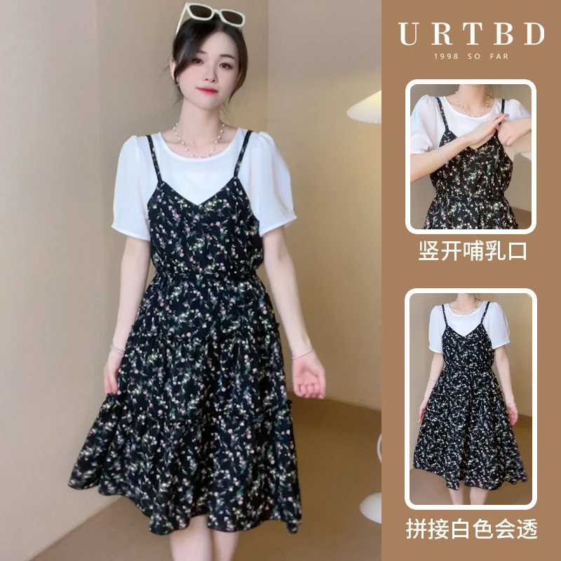 【笑咪咪】48小时现货孕妇哺乳装夏季竖开显瘦气质连衣裙时尚圆领
