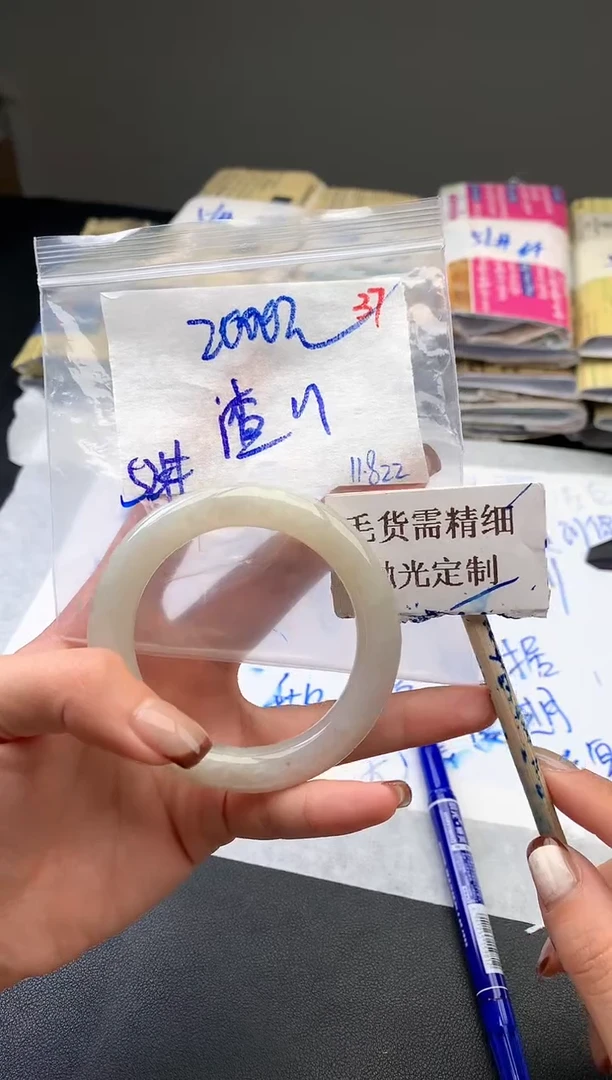 【闪购商品】定制翡翠未镶嵌毛货需精细抛光+ 渣渣+2000元