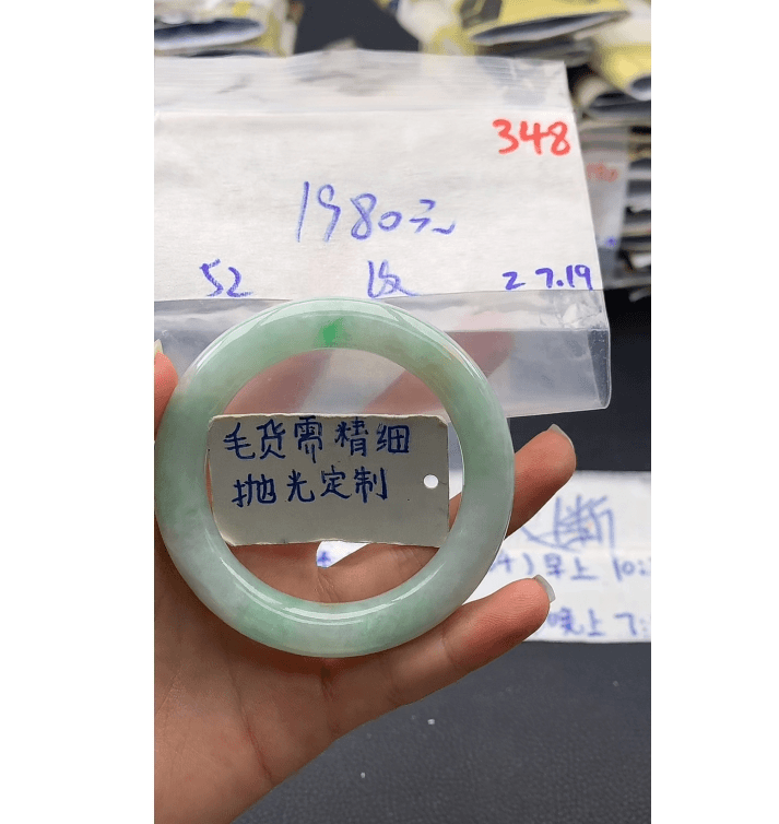 【翠纤纤】毛货需精细抛光+348多样性发1件+1980元