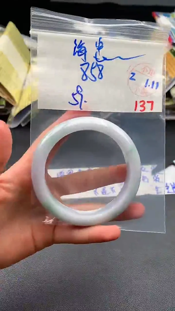 【闪购商品】定制翡翠未镶嵌手镯59#858元 不支持退换