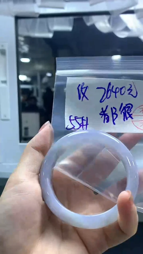 【闪购商品】定制翡翠未镶嵌手镯55#都2640元 不支持退换