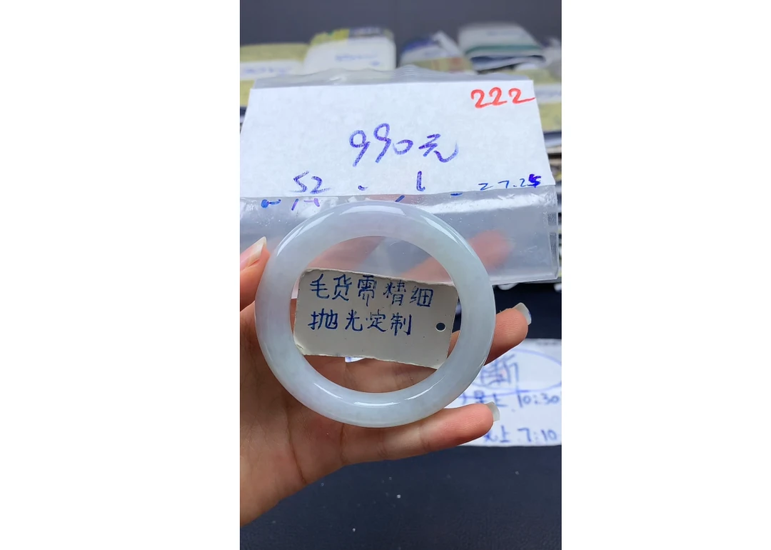 【翠纤纤】毛货需精细抛光+222多样性发1件+990元
