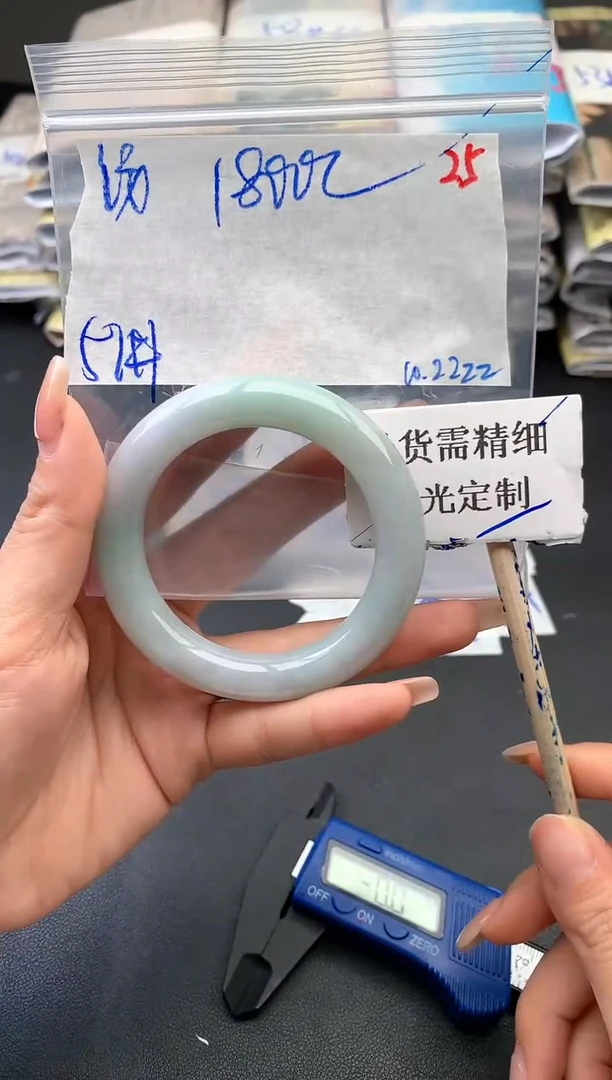【闪购商品】定制翡翠未镶嵌25毛货需精细抛光多样性发1件1800元