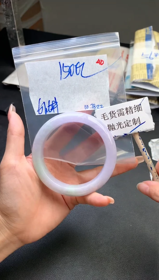 【闪购商品】定制翡翠未镶嵌40毛货需精细抛光多样性发1件1500元