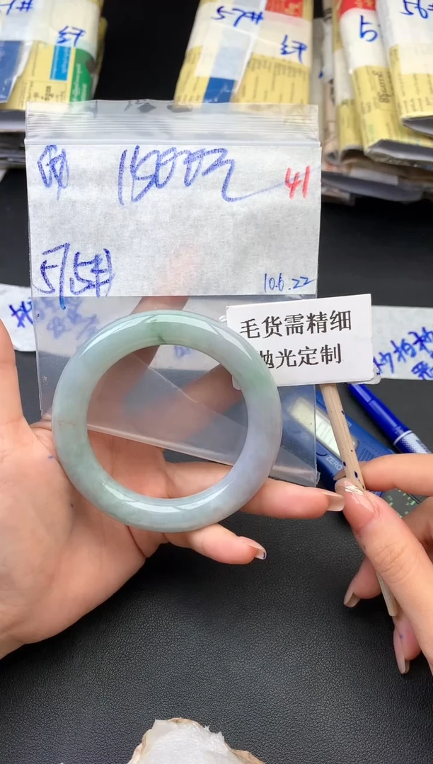 【闪购商品】定制翡翠未镶嵌41毛货需精细抛光多样性发1件1500元