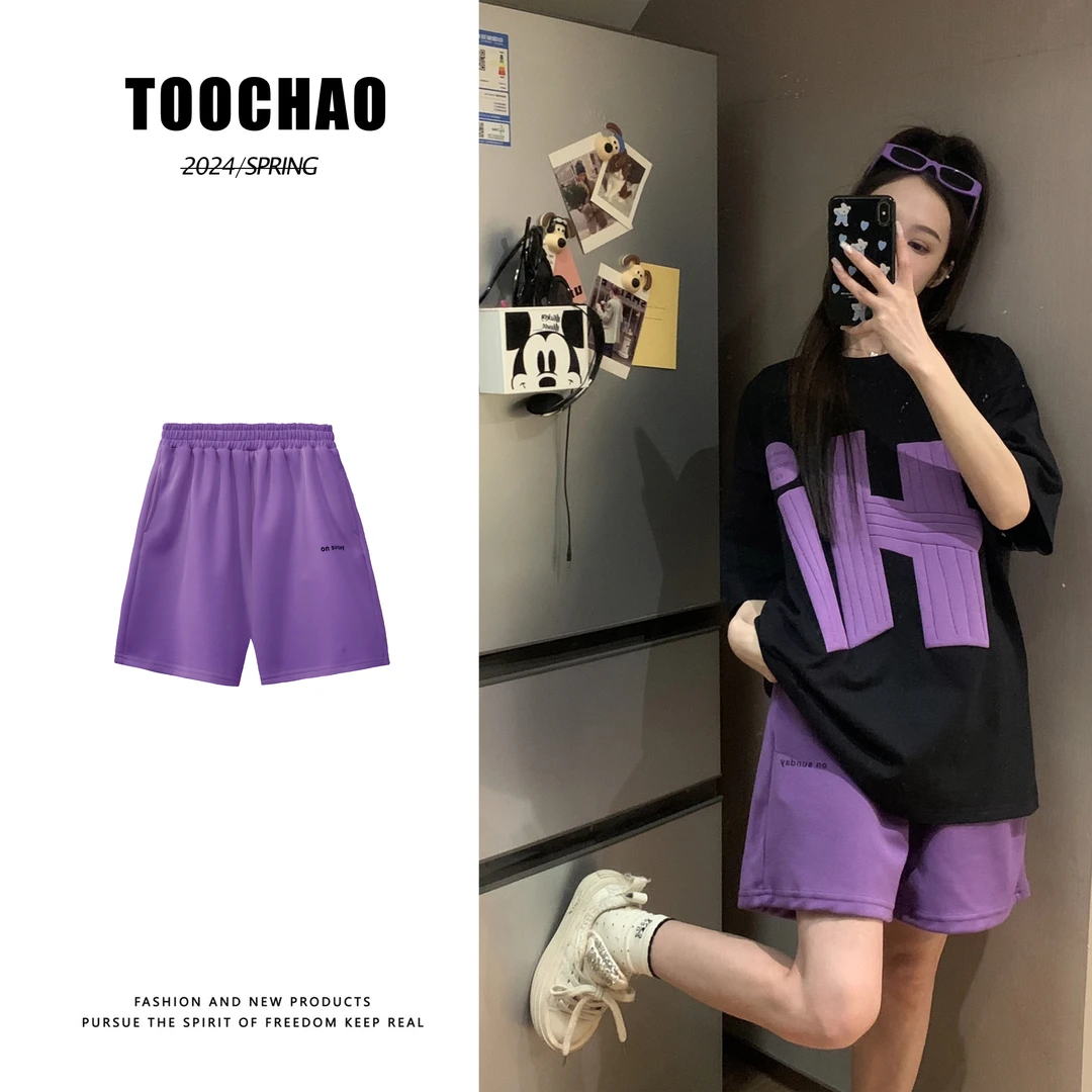 【多巴胺短裤】夏季宽松显瘦运动休闲减龄百搭潮牌爆款短裤美式