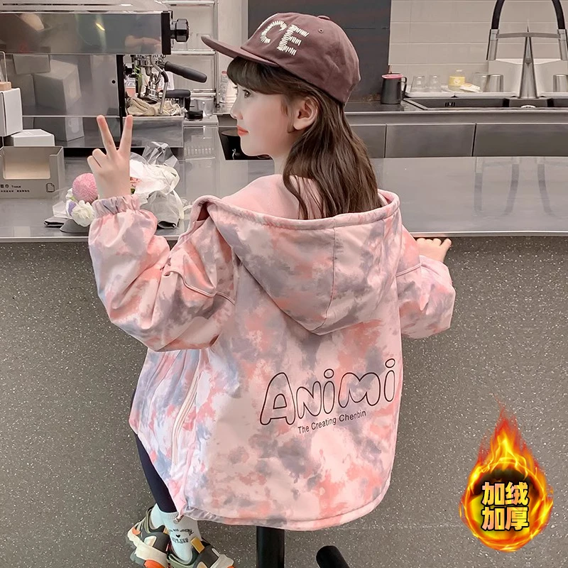 女童外套2024新款洋气秋冬女孩加绒加厚连帽上衣儿童装冲锋衣冬季