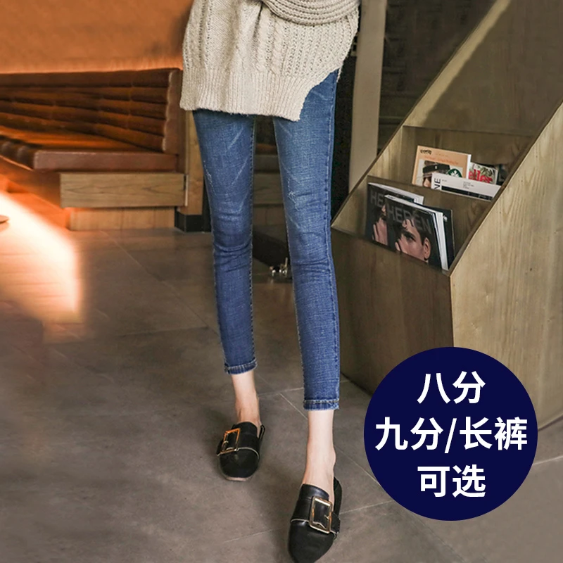 高腰牛仔裤女春秋款修身小脚今年流行的小个子九分裤紧身铅笔裤子