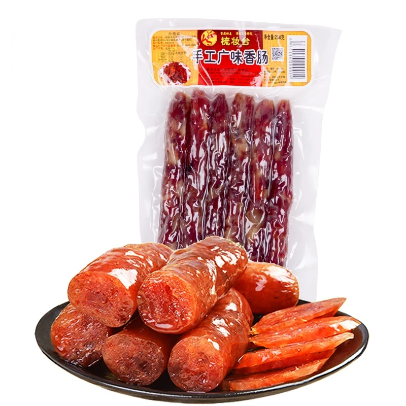 梳妆台250g手工香肠广式（广味和川味）