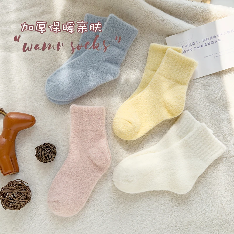 儿童袜子中筒袜秋冬款加厚毛圈睡眠袜亲子款纯色袜秋冬季