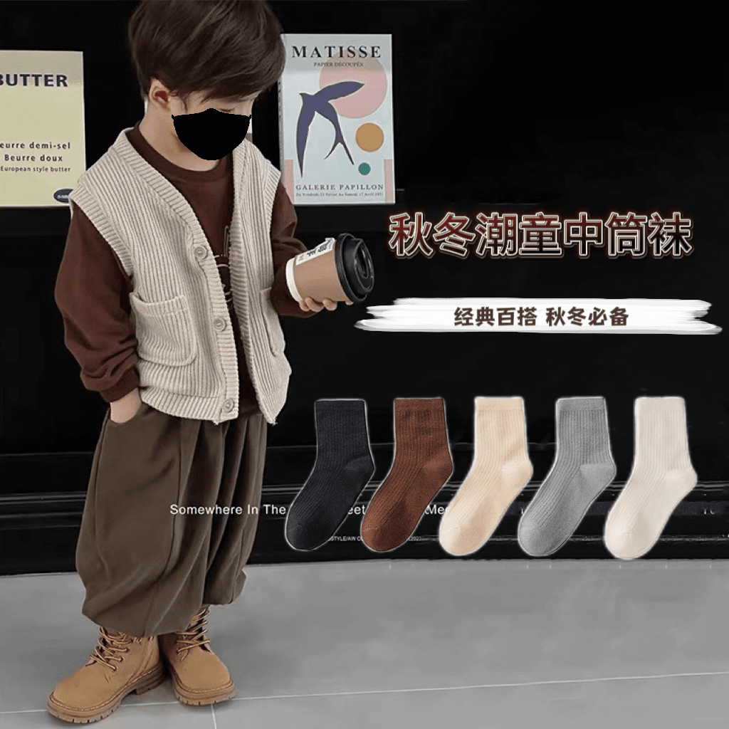 儿童袜子秋冬季加厚森系百搭棉袜宝宝松口袜中小童韩版纯色咖系.