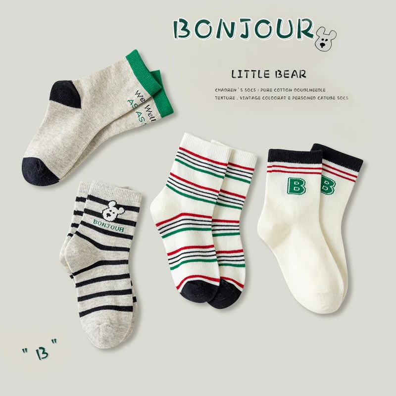 【春款精选】儿童袜子秋季新款中筒百搭线条小狗韩系男女宝袜C