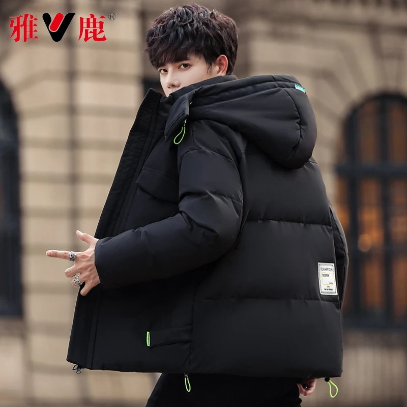 雅鹿冬季羽绒服男2024年冬季反季时尚潮流短款连帽多口袋工装外套