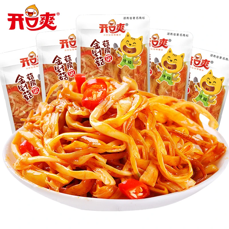 红油金针菇香辣零食小吃下饭菜小菜酱菜咸菜开袋即食12g*20小包装