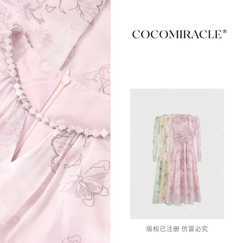 董小姐【浪漫满屋】早秋法式温柔气质垂坠感收腰连衣裙QL6LYQ8123