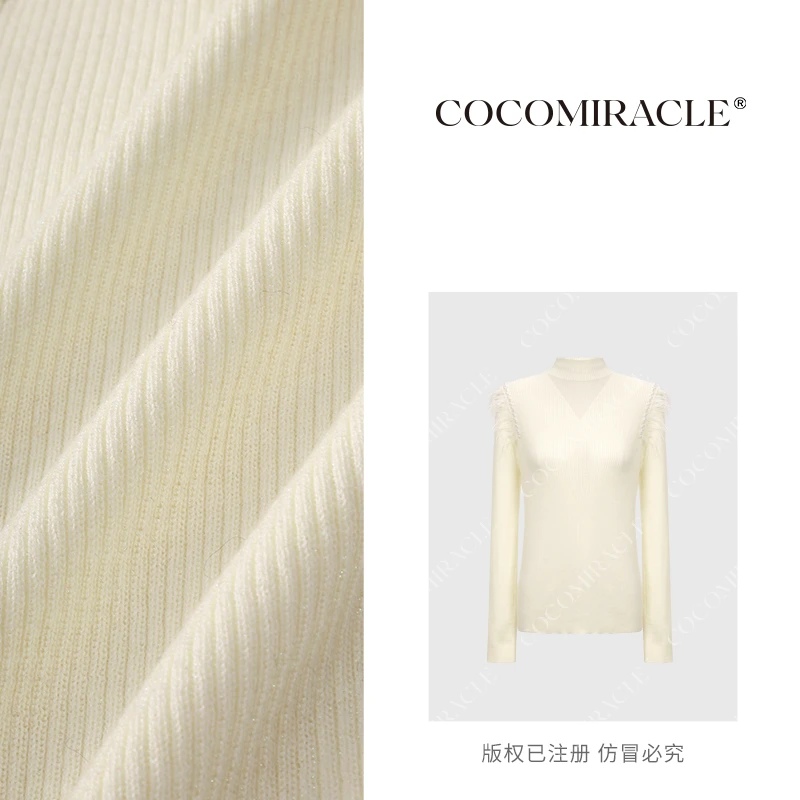 【董小姐】半高领打底小衫WL6XS398