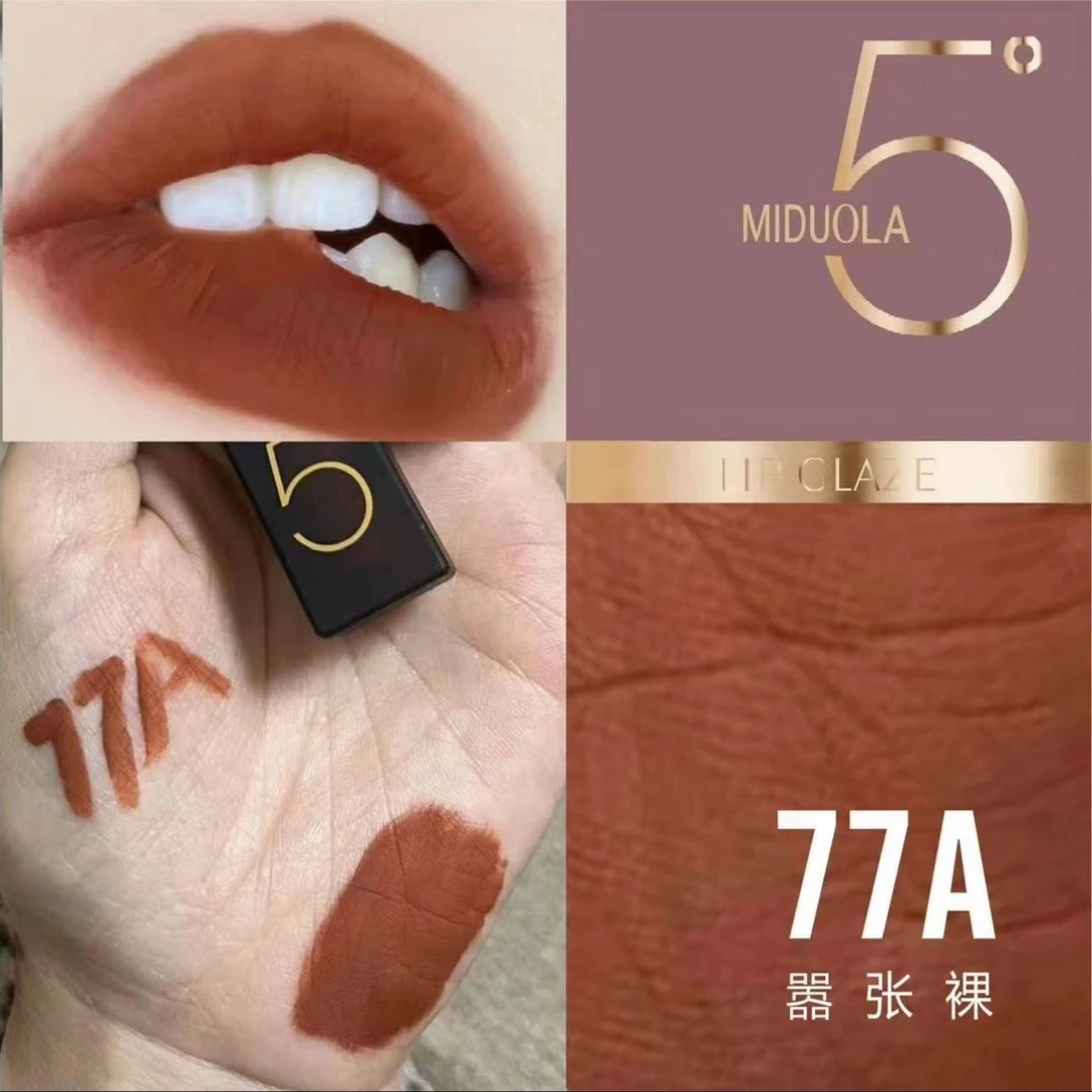 咪朵拉欧美舞色雾面不沾杯唇釉上班族学生党气质显白哑光秋冬