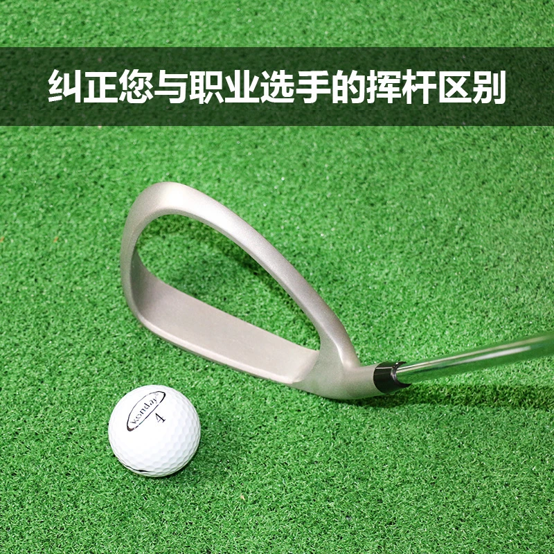 高尔夫中空杆面训练杆 高尔夫练习器 挥杆练习器 提升击球精准度