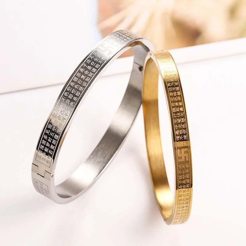 钛钢手镯 圆形万字符心经不掉色男款手工时尚复古简约小众镯实心