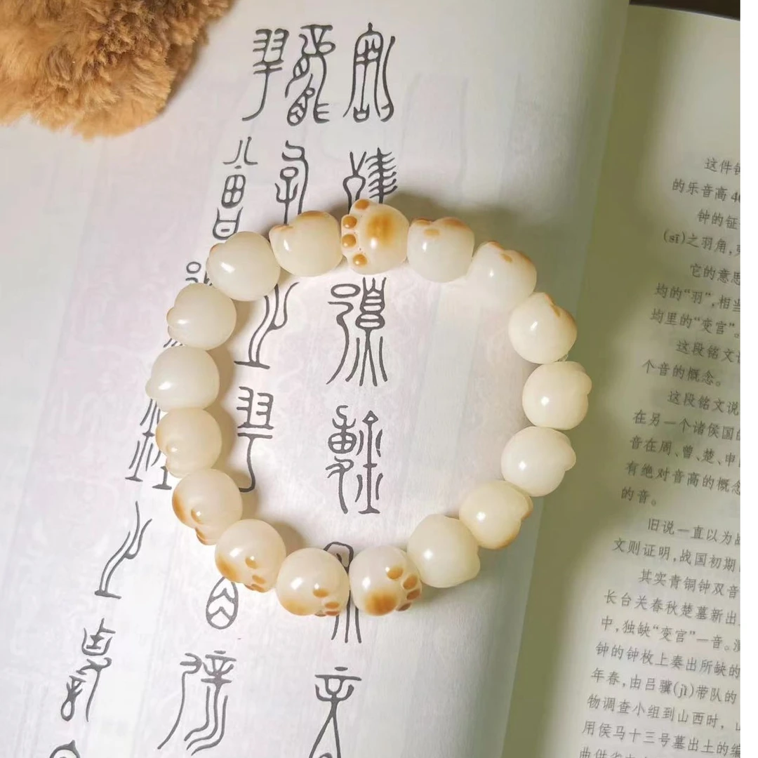 精品猫爪菩提根碳烤猫爪白玉菩提绕指柔手串