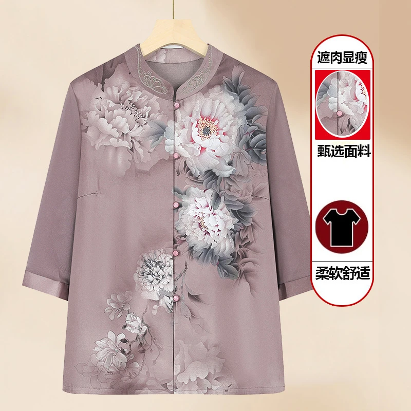 老年人夏装女妈妈中国风老太太中袖奶奶唐装开衫老人衬衣婆婆衣服